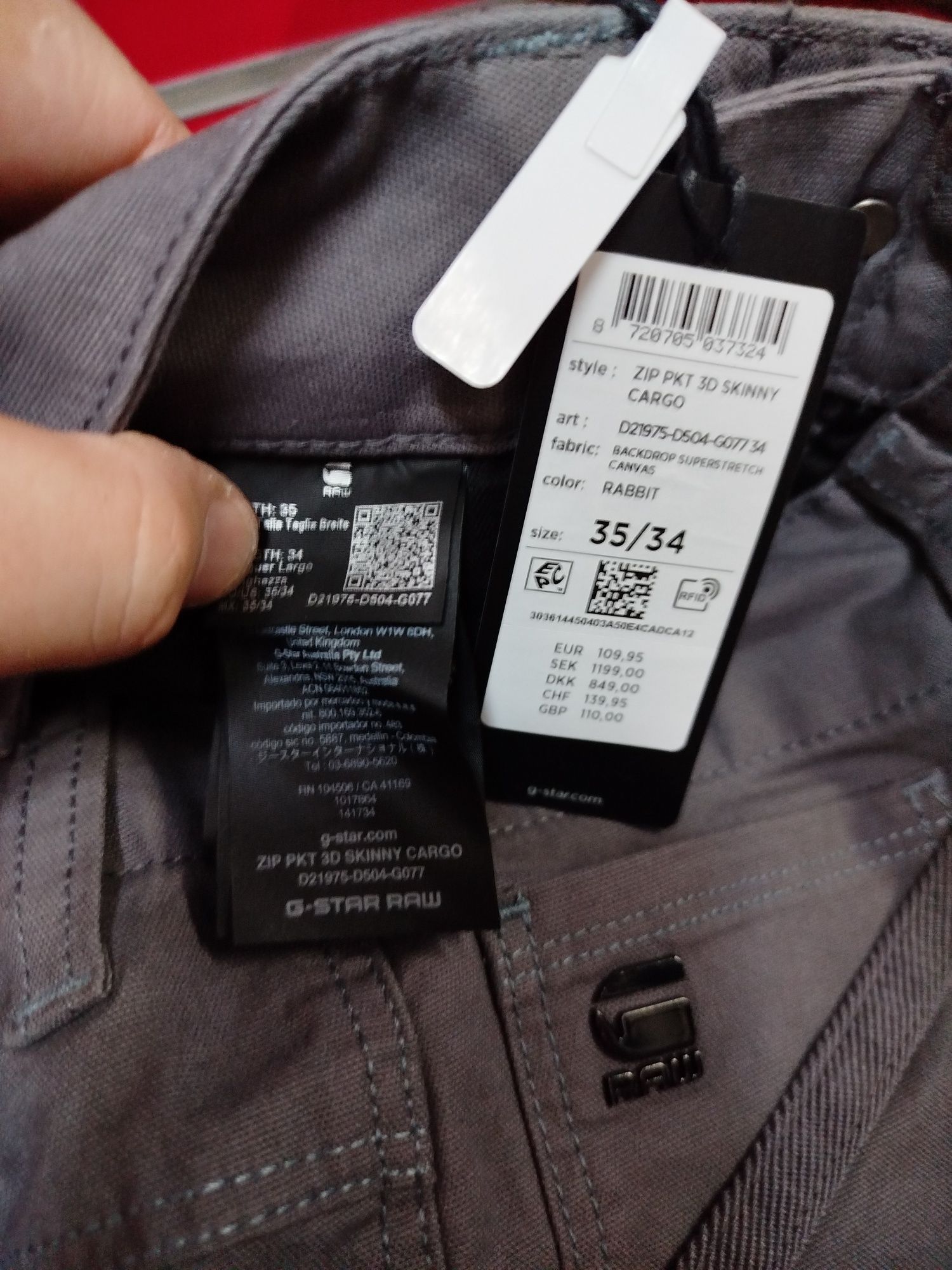 Оригинален карго панталон G-Star Raw Zip 3D Pocket W34 , W35 , W40 нов