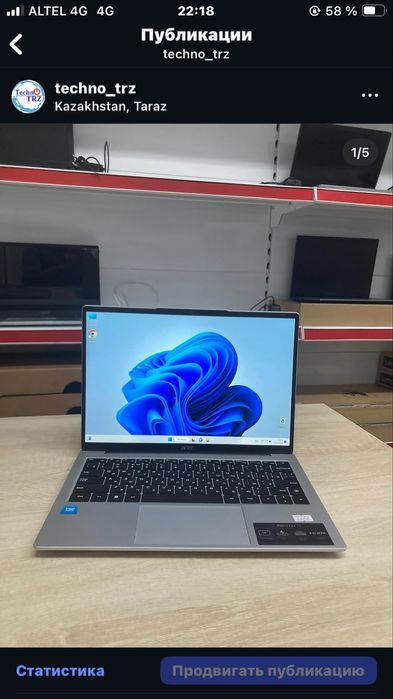 Ноутбук Acer Aspire Lite 14 + мышь + коврик