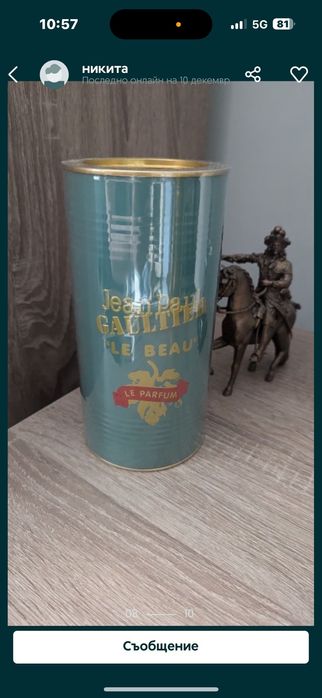 Jean Paul Gaultter парфюми