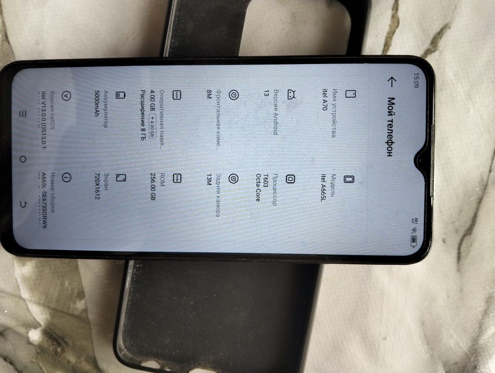 Продам Intel A70