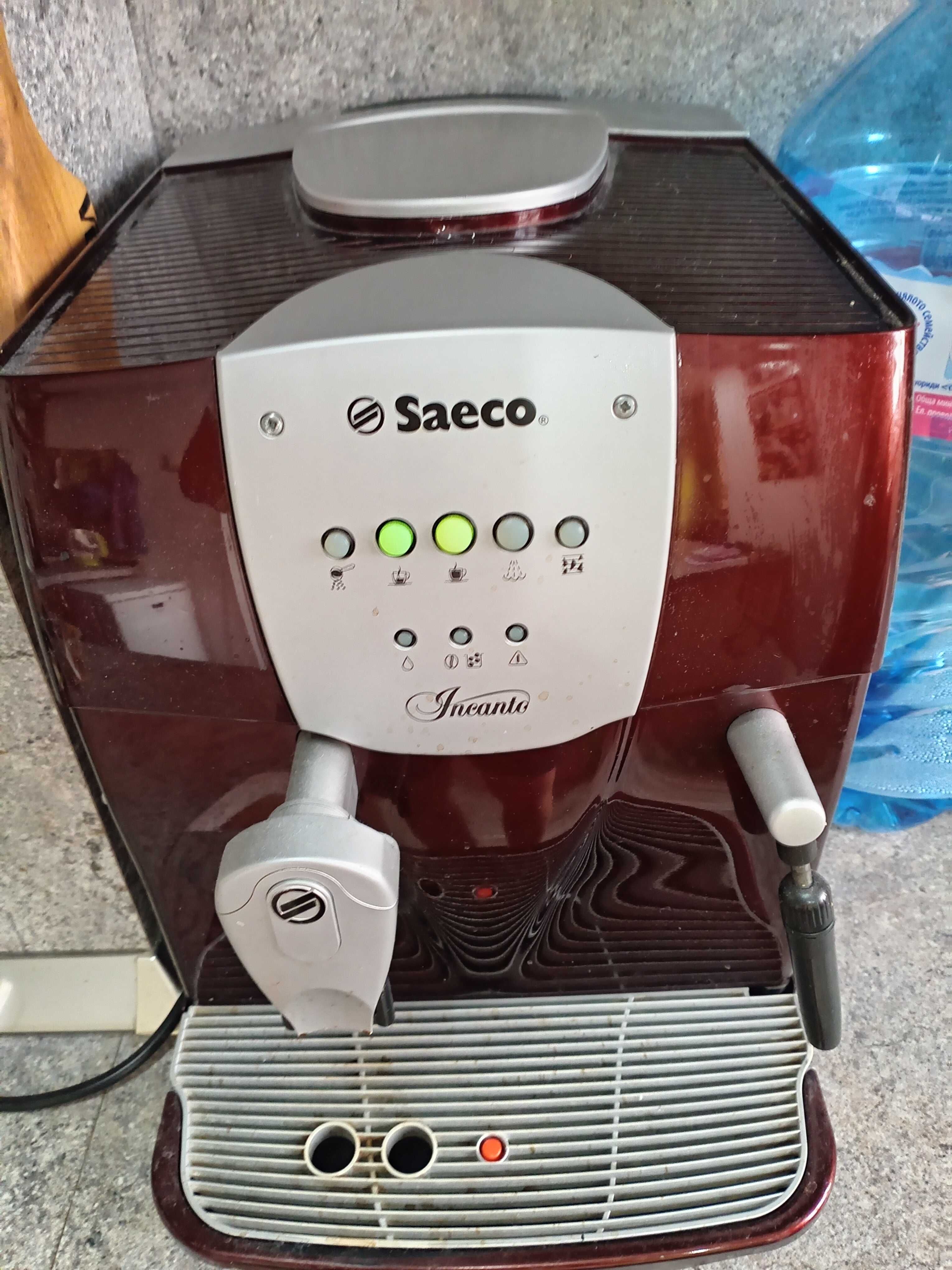 Кафе автомат Saeco