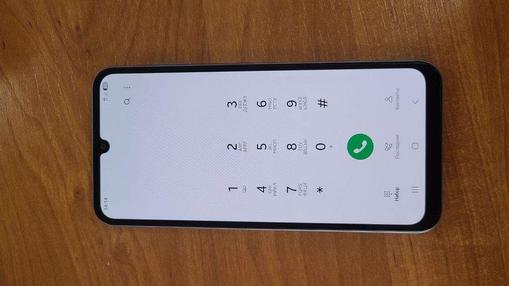 Samsung A25 5G Obmen
