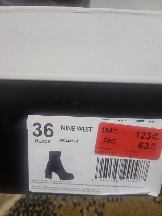 Зимни боти с дебел ток