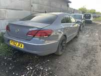Stop Passat Cc Facelift din dezmembrari
