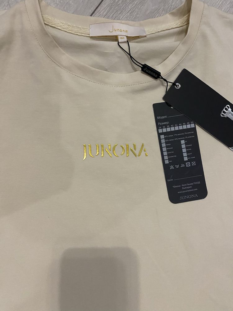 Дамска тениска Junona