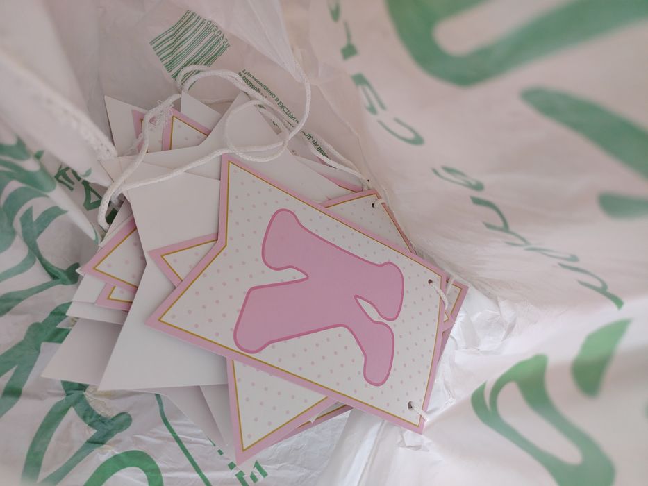 Декорации за Кръщене