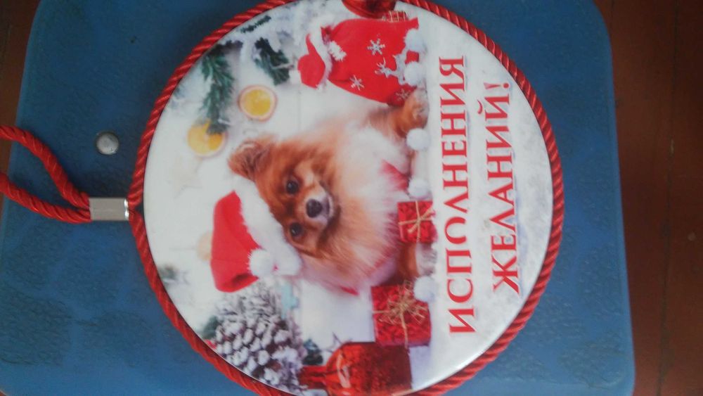 Продам подставку для чайника. Цена окончательная