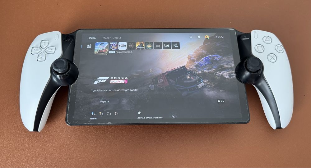 Playstation Portal