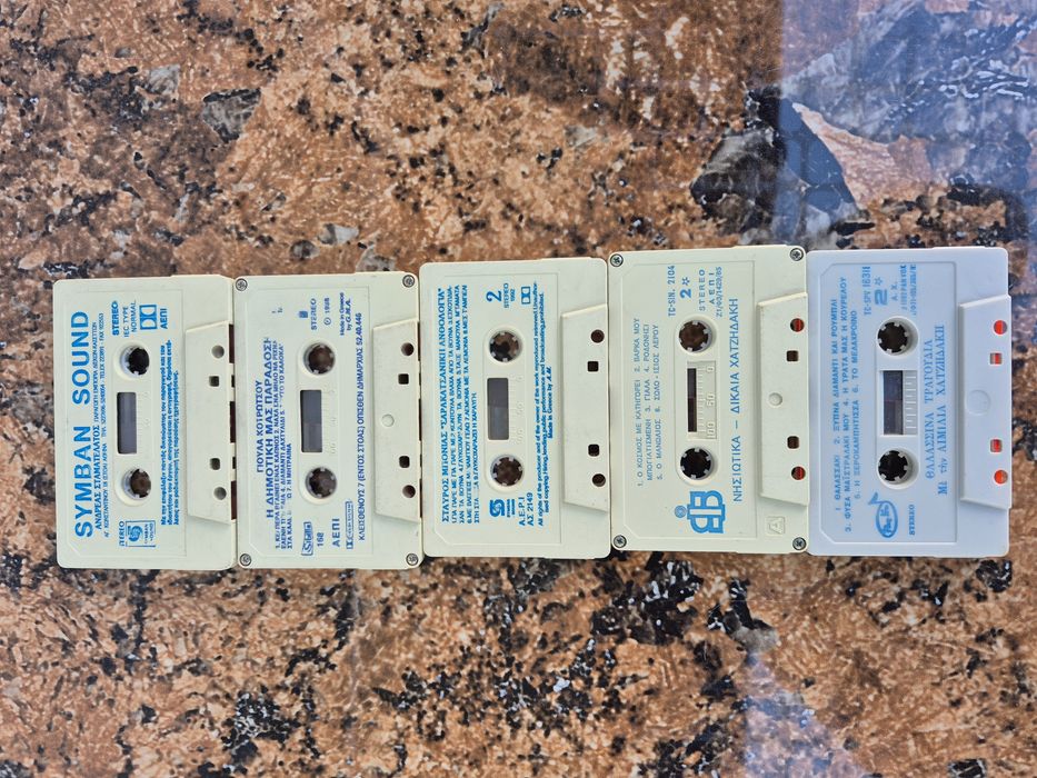 Vând 25 casete audio originale muzica Grecesca 33-45-60 minute Grecia