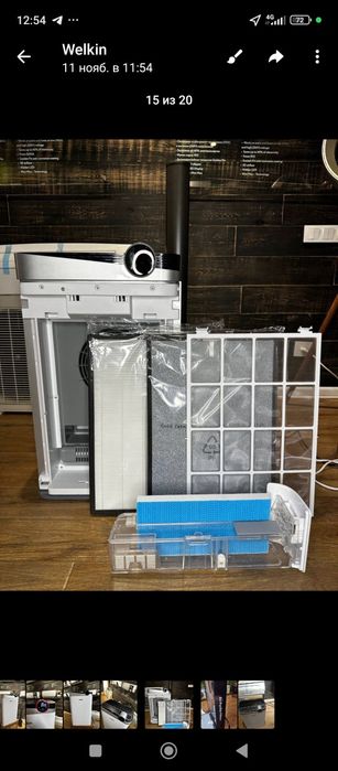 Очиститель воздуха 2/1