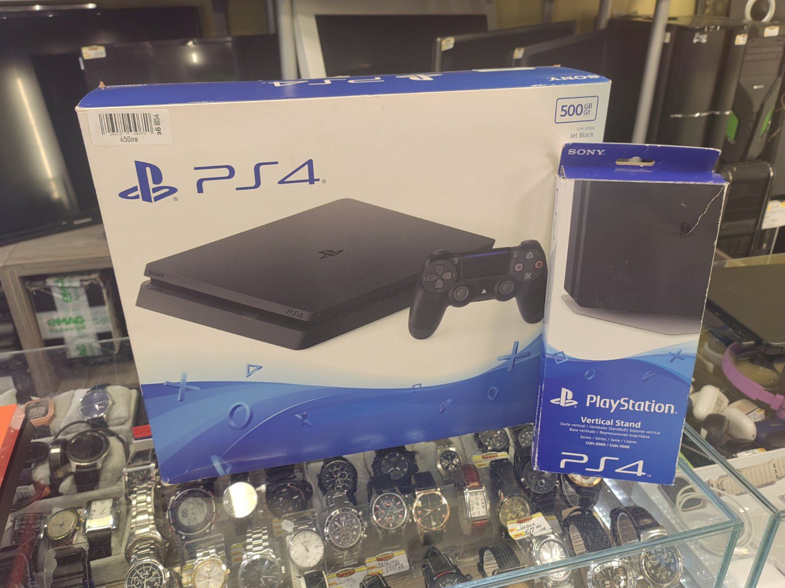 Конзола Playstation 4