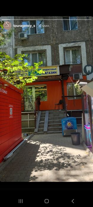 Сдаю в аренду  продуктовый магазин Балжан