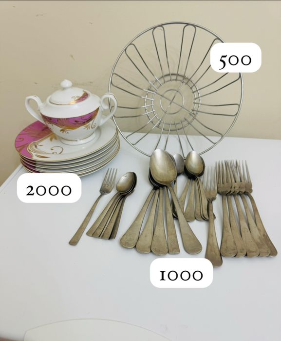 Домашние посуды разные