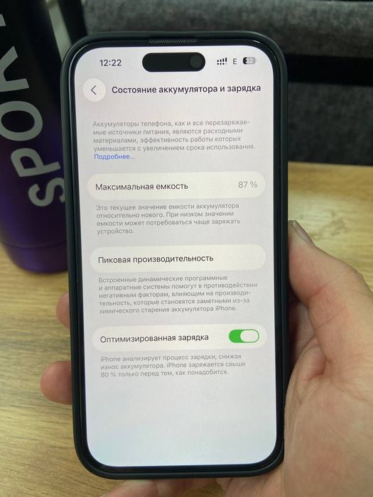 Iphone 14 pro Black 128Gb Dual