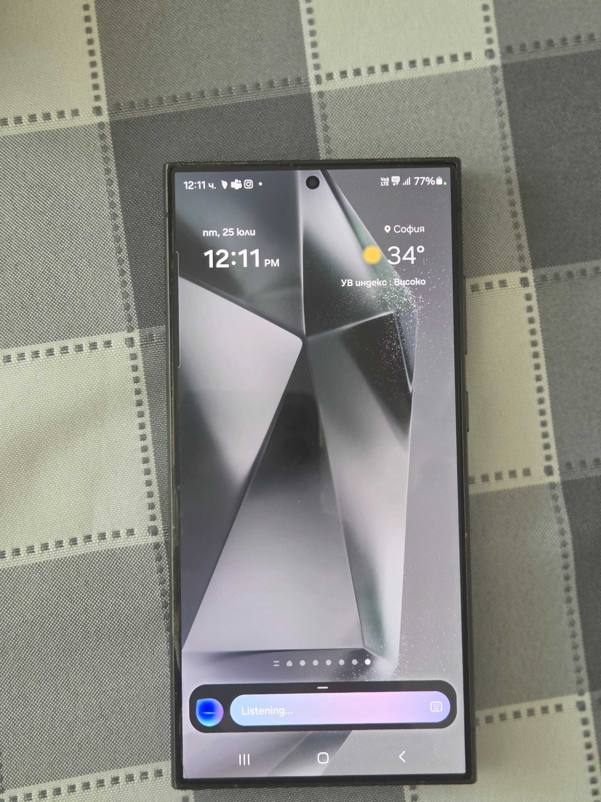 Samsung S24 Ultra 512GB 5G