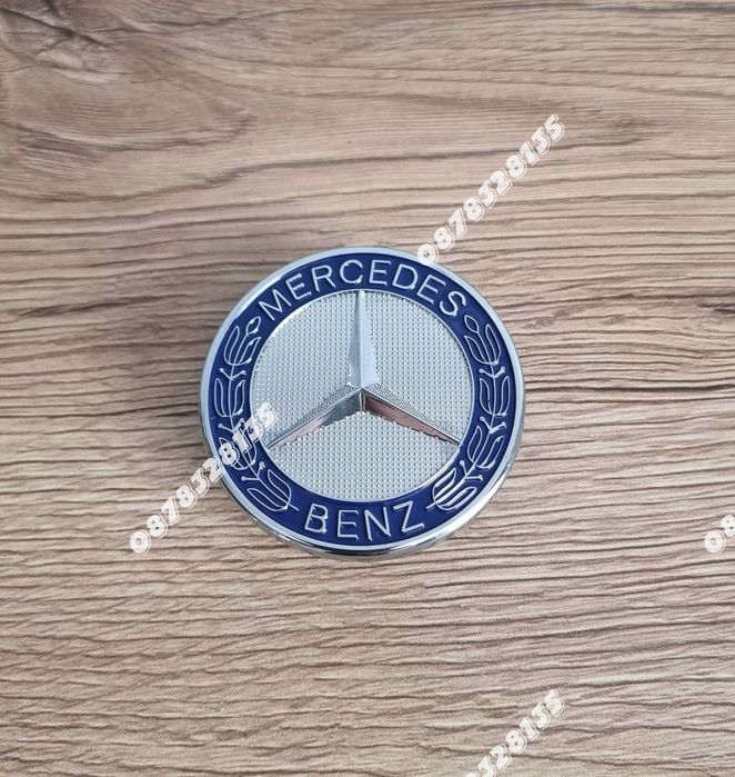 Емблеми за Мерцедес/Mercedes 57мм по стандарт тип Тапа синя