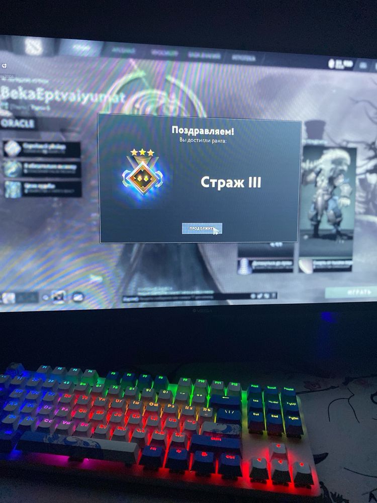 клавиатура Red Square Keyrox TKL Aquarius