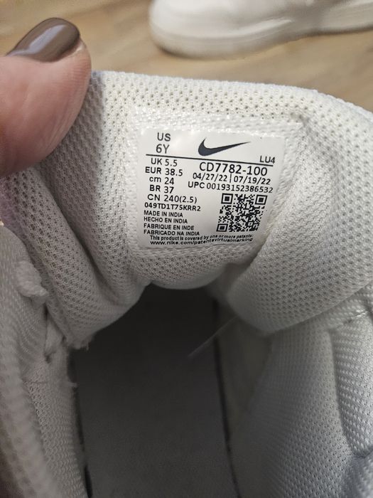 Кецове Nike 38,5н