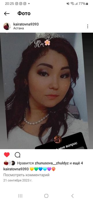 Продам белое платье вечернее красивое