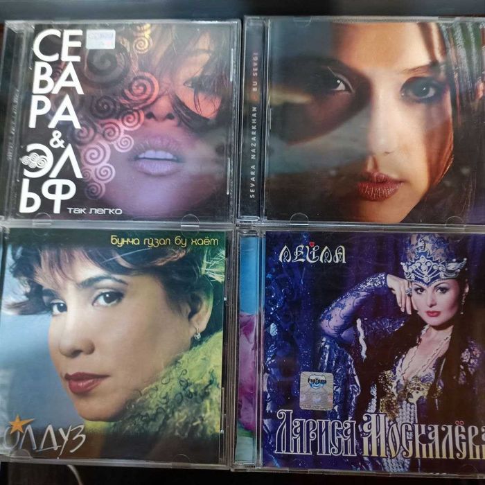 Аудио диски CD, лицензионные