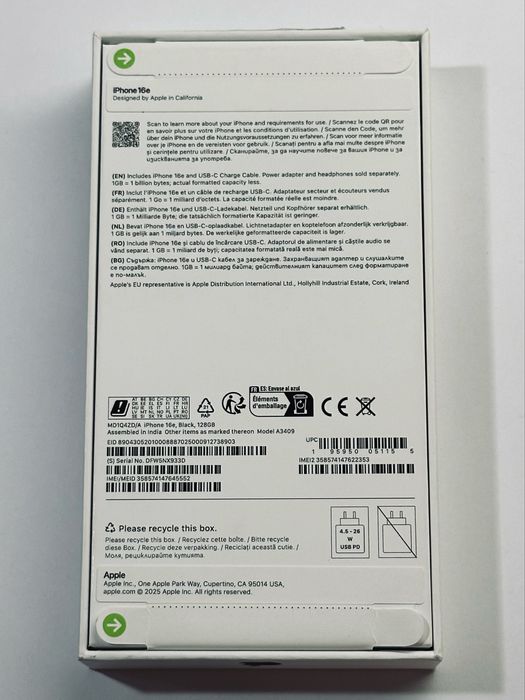 Нов! iPhone 16e Black - запечатан