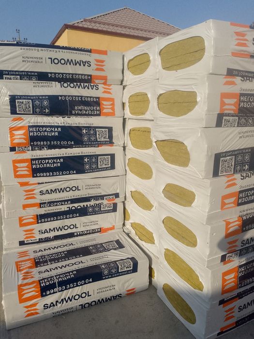 Базальтовый утепление плита