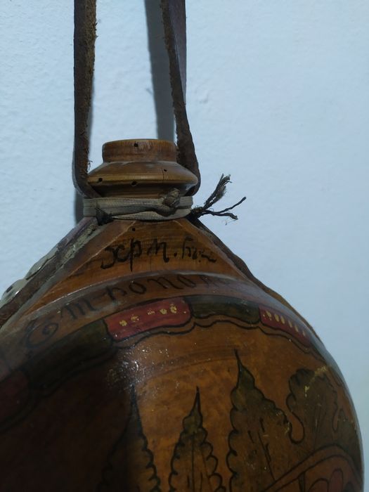 Стара дървена бъклица  1947