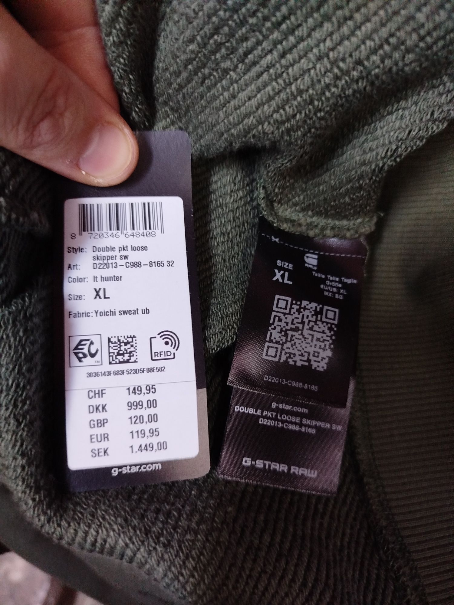Оригинален суичър G-Star Raw Double XL , XXL нов блуза горнище анцуг