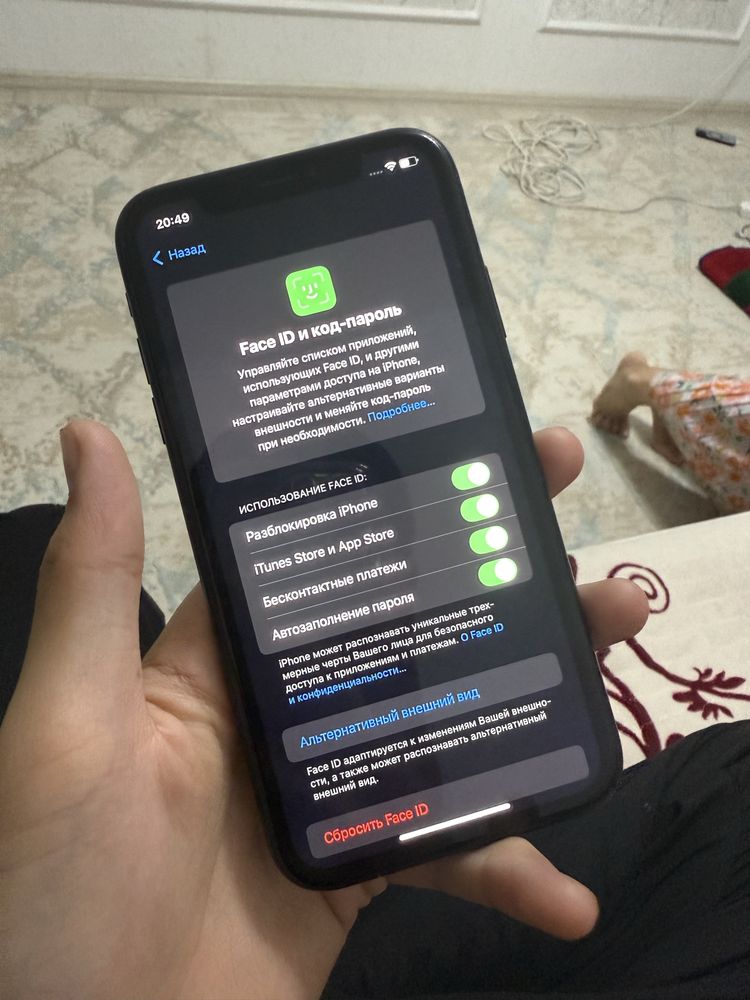 iphone xr 128 гб