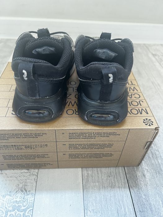 Детски маратонки Nike airmax 2021