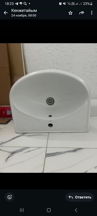 Мойки  на кухню и ванную комнату