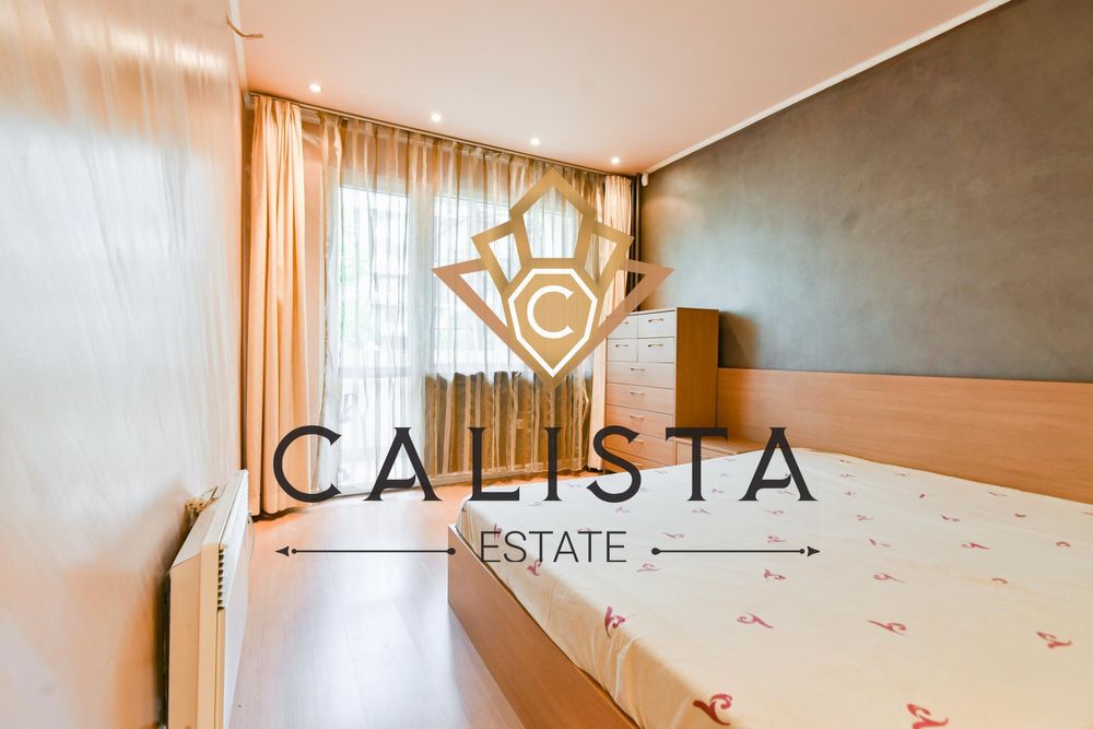 Продава се Тристаен апартамент в София, Борово - 96 кв.м за 3021 €/кв.м - Снимка #4