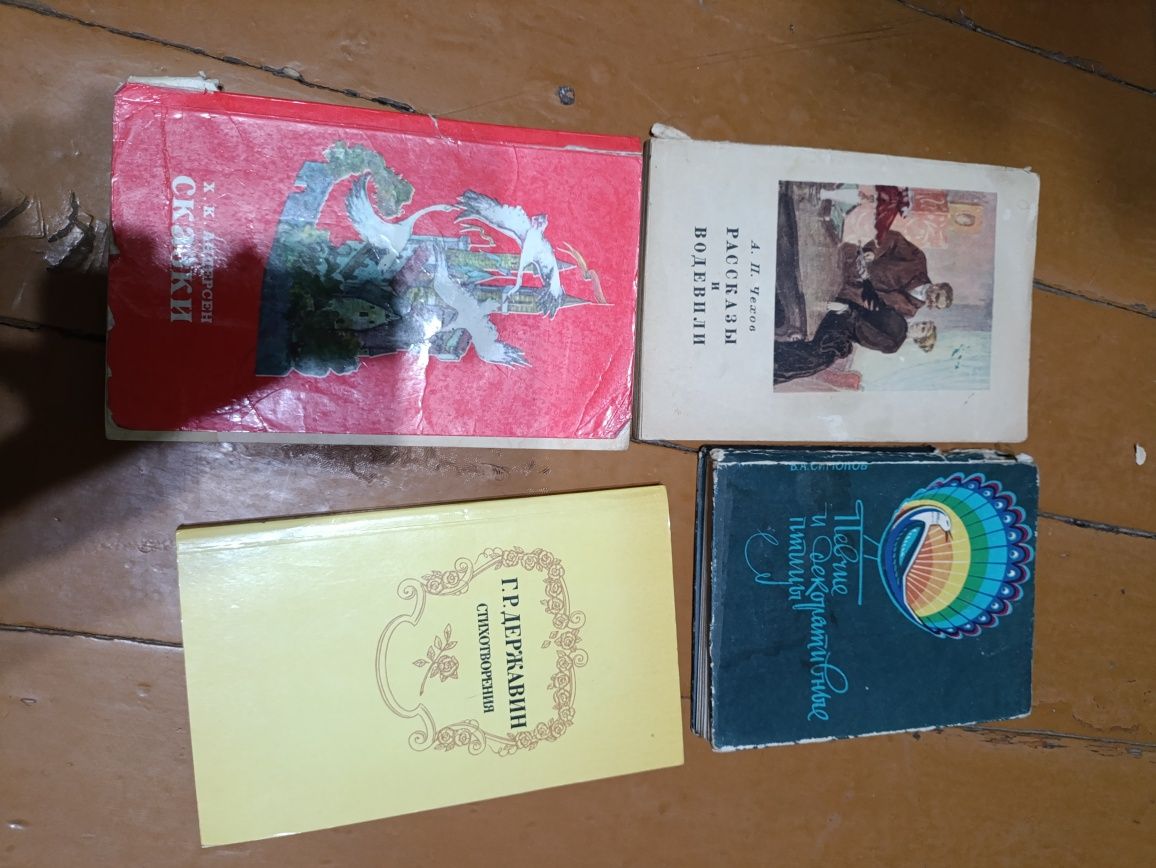 книги в идеальном состоянии