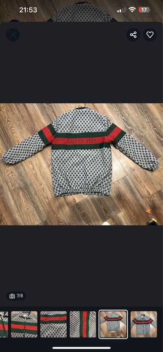 Geaca premium - 450 oferta! Ultima S