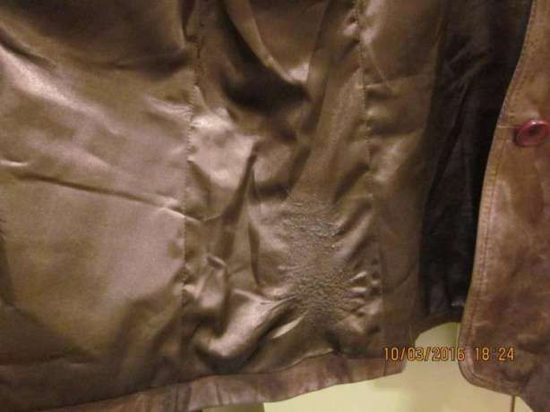 Дамско яке/сако - естествена кожа