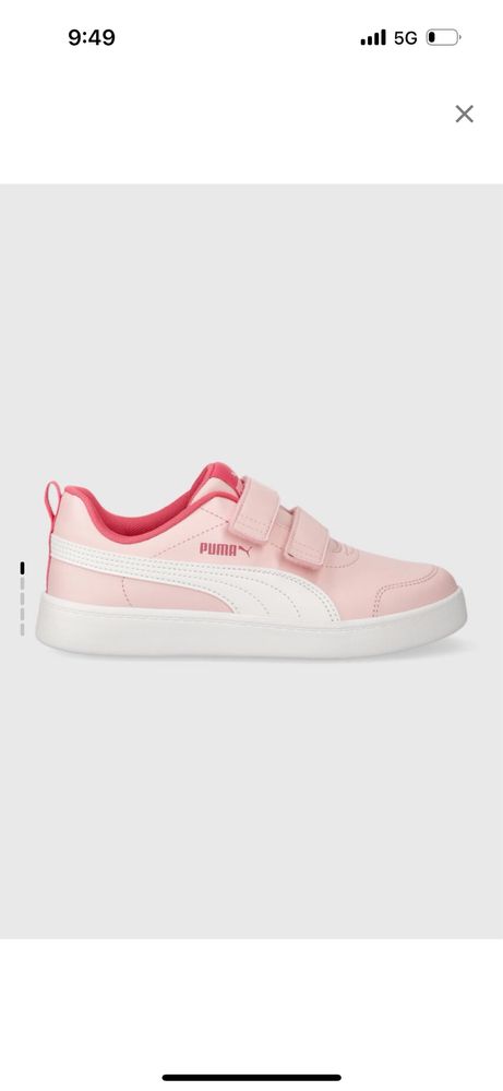 Спортни обувки Puma 26 номер