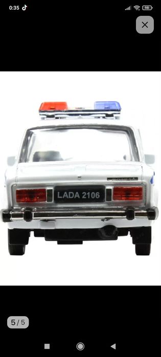 ВАЗ-2106 масштабная модель милиция