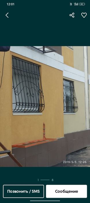 Изготовление решёток на окна и двери, балкон любых размеров
