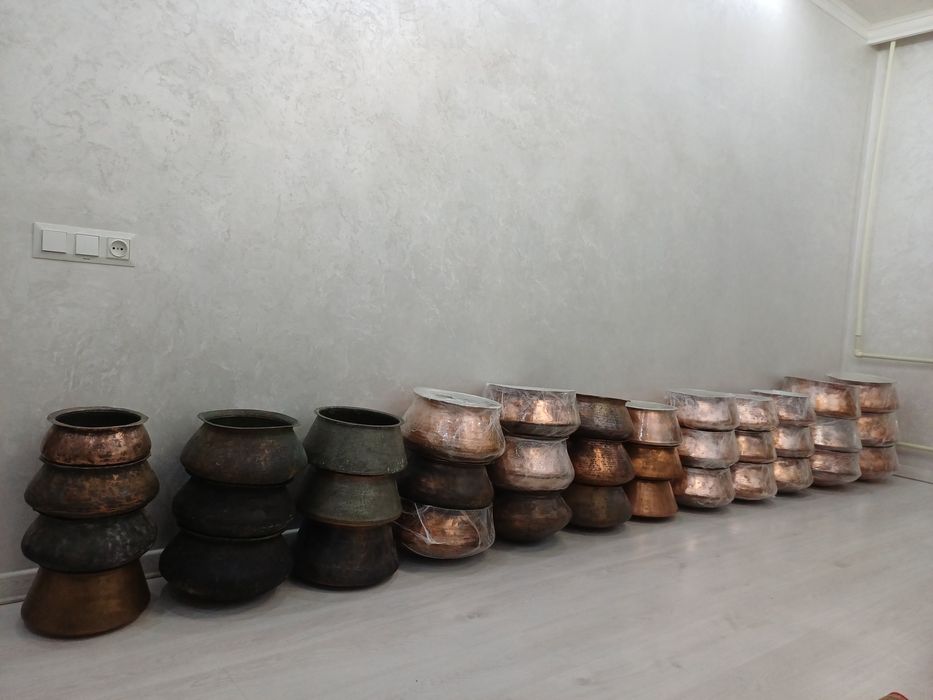 Мис козон антиквар кадимий