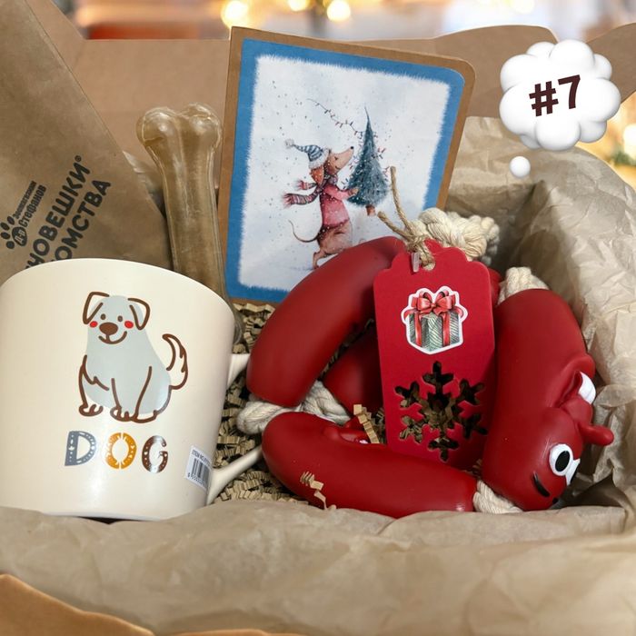 Подаръчни кутии за Коледс