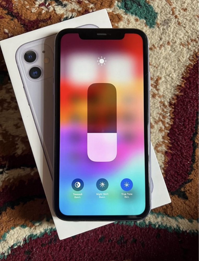 Iphone 11 oq rang