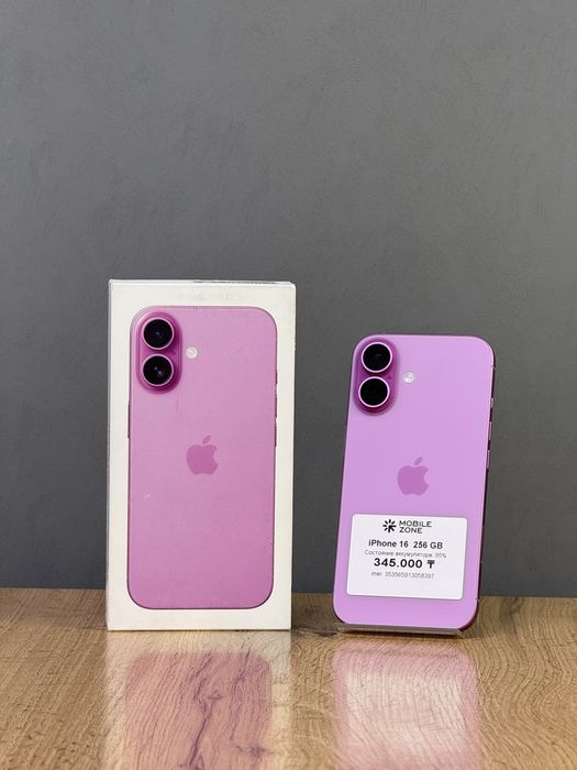 iPhone 16 256 GB | Mobile zone