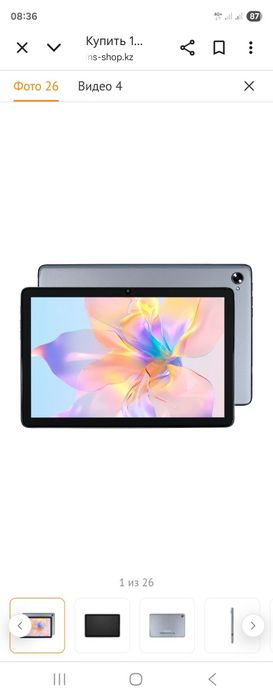 Планшет Teclast P40HD 10.1 дюйм 8 Гб/128 Гб серый