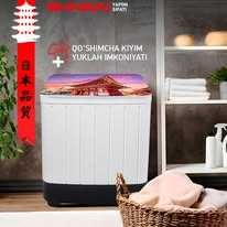 Ярим автомат кир ювиш машинаси SHIVAKI! АРЗОН! Полуавтомат. стир. маш.