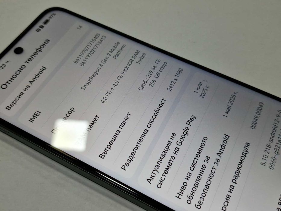 Honor 200 Smart 5G 256GB 4GB RAM Dual