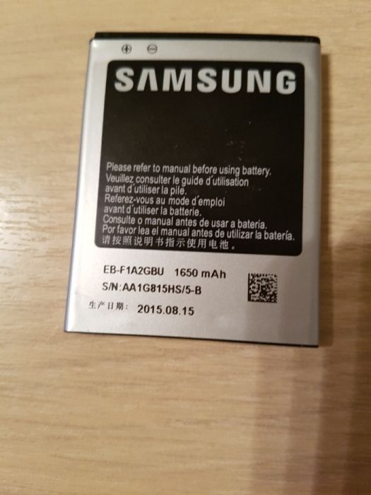 Baterie noua samsungs2 s3 s4 s5 pret de la 30 până la 50lei