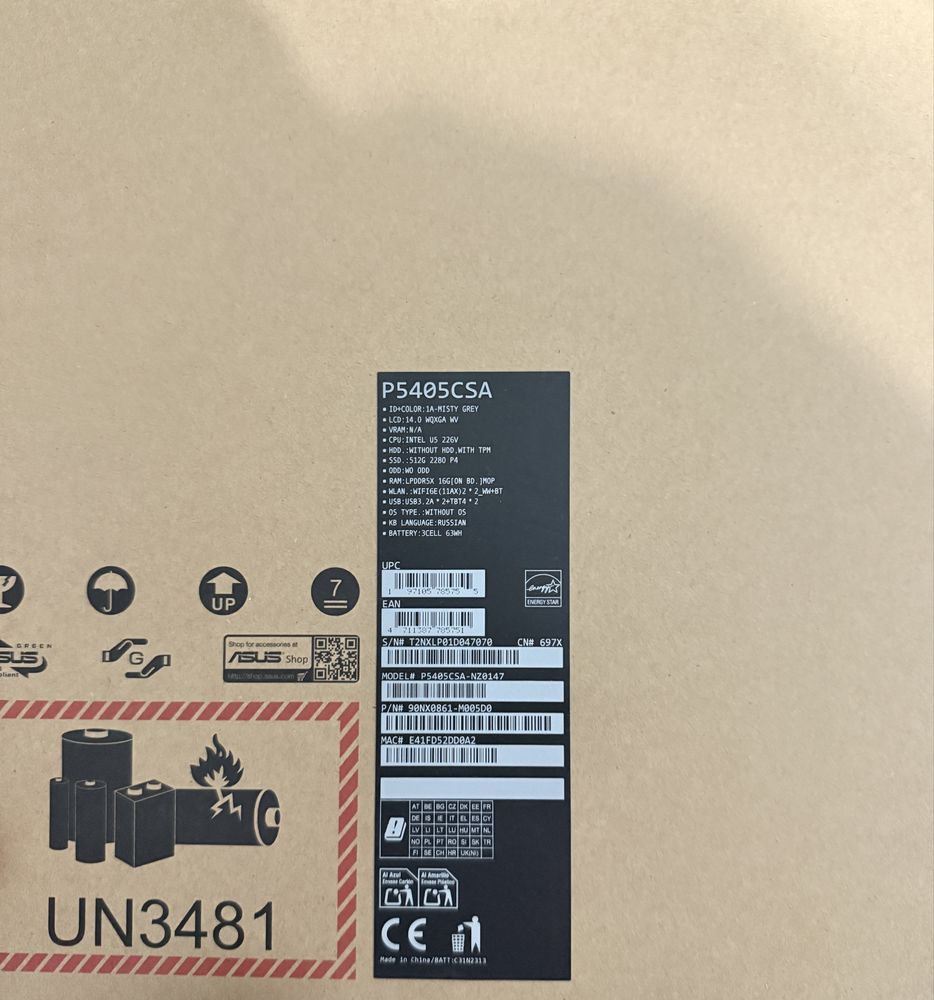 ASUS ExpertBook P5404CSA