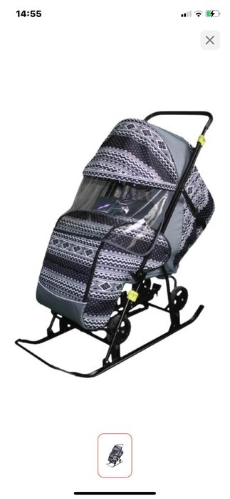 Продам коляску сани