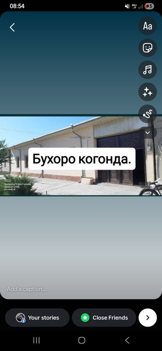 Uy sotiladi  srochna