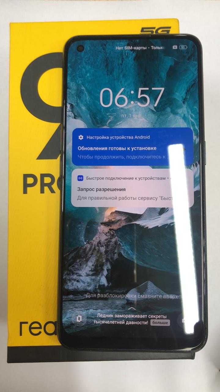 Oppo Realme 9 Pro Plus  256gb (Алматы) 366120
